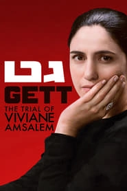 Gett: The Trial of Viviane Amsalem hd