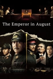 The Emperor in August hd