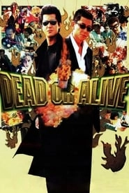 Dead or Alive hd