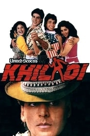 Khiladi HD