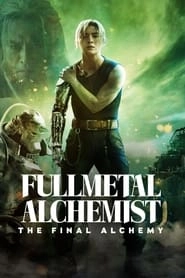 Fullmetal Alchemist: The Final Alchemy hd