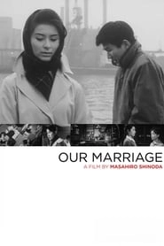 Our Marriage hd