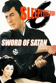 Sleepy Eyes of Death 6: Sword of Satan hd