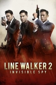 Line Walker 2: Invisible Spy hd