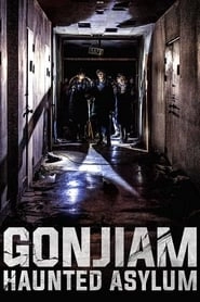 Gonjiam: Haunted Asylum hd