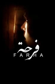 Farha hd