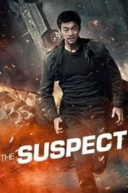 The Suspect HD