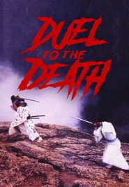 Duel to the Death HD