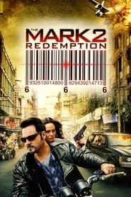 The Mark: Redemption hd