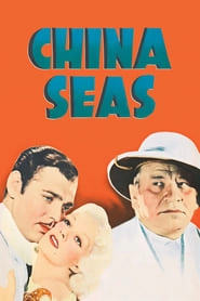China Seas hd