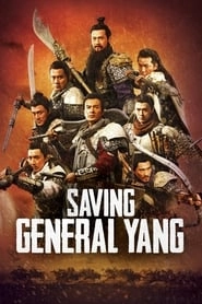 Saving General Yang hd