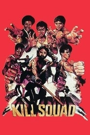 Kill Squad HD