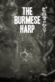 The Burmese Harp hd