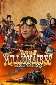 The Millionaires' Express hd