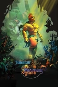 Hanuman Vs Mahiravana hd