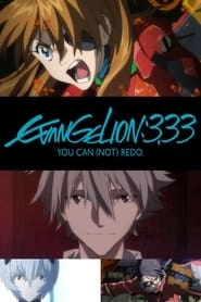 Evangelion: 3.0 You Can (Not) Redo hd