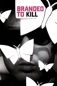 Branded to Kill hd