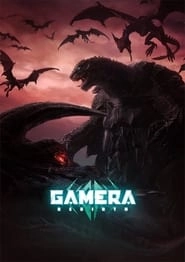 Watch GAMERA -Rebirth-