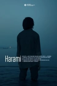 Harami HD