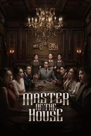 Watch Master of the House