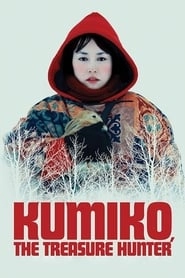 Kumiko, the Treasure Hunter