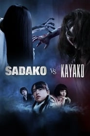 Sadako vs. Kayako hd