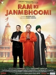 Ram Ki Janmabhoomi hd