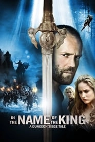 In the Name of the King: A Dungeon Siege Tale hd