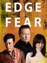 Edge of Fear hd