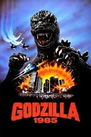 Godzilla 1985 hd