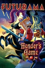 Futurama: Bender's Game HD