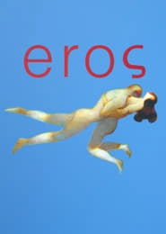 Eros hd