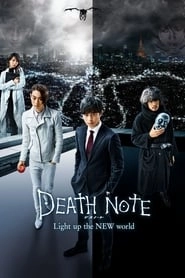 Death Note: Light Up the New World HD