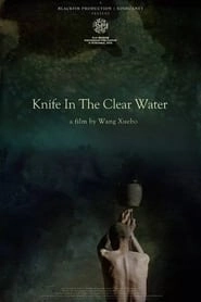 Knife in the Clear Water hd