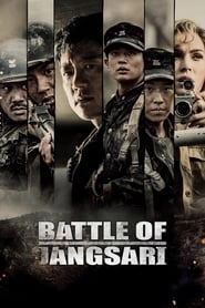 Battle of Jangsari hd