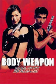 Body Weapon HD