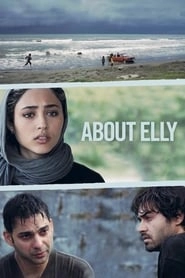 About Elly hd
