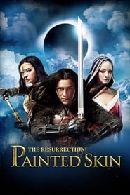 Painted Skin: The Resurrection hd