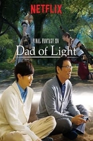 Final Fantasy XIV: Dad of Light hd