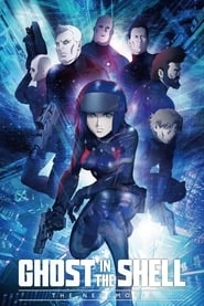 Ghost in the Shell: The New Movie hd