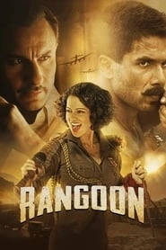 Rangoon hd