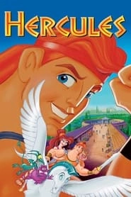 Hercules HD