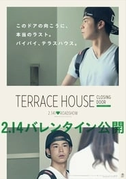 Terrace House: Closing Door hd