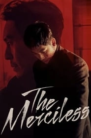 The Merciless HD