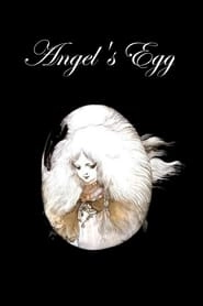 Angel's Egg hd
