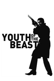 Youth of the Beast hd