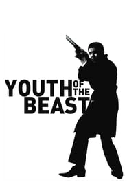 Youth of the Beast HD