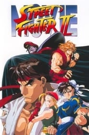 Street Fighter II: The Animated Movie HD