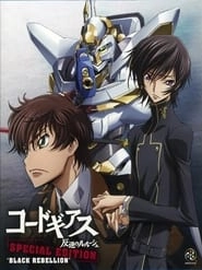 Code Geass: Lelouch of the Rebellion Special Edition Black Rebellion hd