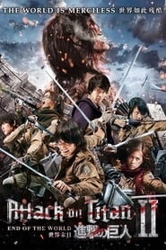 Attack on Titan II: End of the World hd
